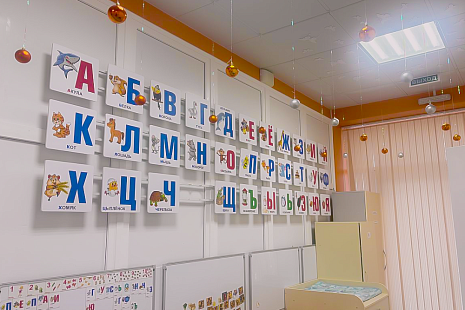 Детская клиника на Дачной-4